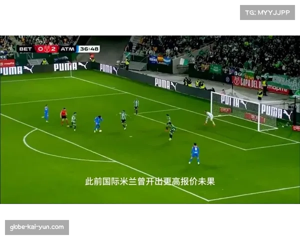 卢克曼头球破门展现抢点能力 马竞边锋进攻端多样化贡献